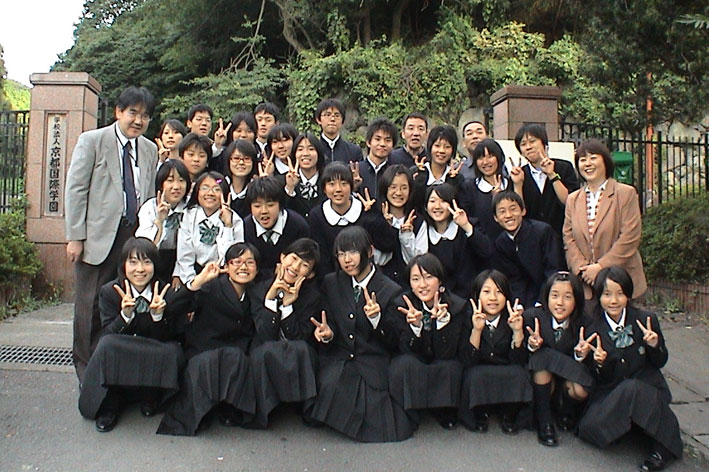 国際 高校 京都